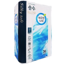 깨끗한나라순수프리미엄