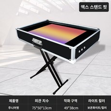 샌드 아트 박스 모래 놀이 그림 스크린 테이블 라이트 초보자