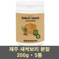 차바르미