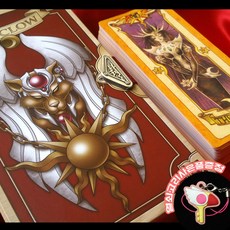 카드캡터체리귀마개