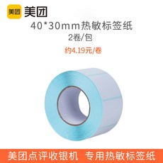 97cb3b323fa3943c34291eee7a16615b14d1cf2ec1e165edf59b43369b56.jpg