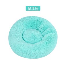 슈퍼 부드러운 고양이 침대 고양이 집 라운드 솜털 고양이 잠자는 바구니 긴 봉제 따뜻한 애완 동물 매트 귀여운 경량 편안한 터치 개집, 부르고뉴, 40cm, 지안 볜 카 페이, 1개