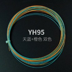 데카트론배드민턴휴대용네트
