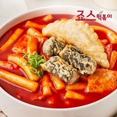 gs25죠스떡볶이