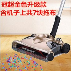 이고진무동력청소기