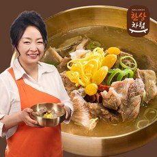 뼈없는갈비탕 국내산 뼈없는 갈비탕 10팩(7kg), 1