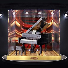 레고그랜드피아노