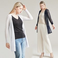 남자린넨롱가디건