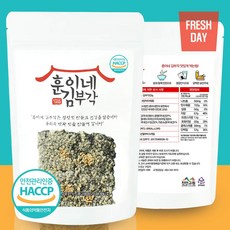 월매김부각