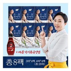 [김나운더키친] 중량UP! 손질통낙지 28미+매콤 낙지 볶음 양념(210g) 1병, 상세 설명 참조