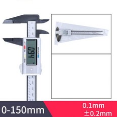 개구리소년버니어캘리퍼스