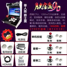 75519f21a55bf22648a9db500e3b05368a998809f13308fe99b9fdcb9a3d.jpg