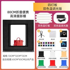 ef5cc5e3409c336ed19167aea14c865f715bb9837c7f73a002b2e0e6b5d5.jpg