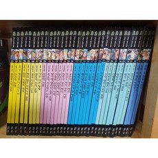 눈으로보는그리스신화