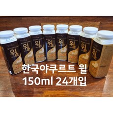 윌라오디오북가격