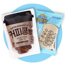 [KT알파쇼핑][촉촉만쥬] 커피콩빵 10봉 + 도라에몽 암기빵 10봉, 단일상품_개당 중량_상세페이지참조