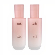 한율빨간쌀진액에멀젼