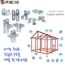 42953305fdd55efa311df0549fcd48763d2d5cba95444c9c54070a91352a.jpg