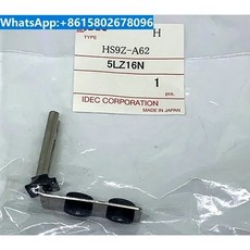 HS9Z-A62 안전 래치 키 스위치 3 A61 HS9Z-A51A A52A A52 A51, 01 HS9Z-A51A, 1개