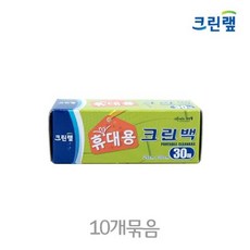 1회용기저귀봉지