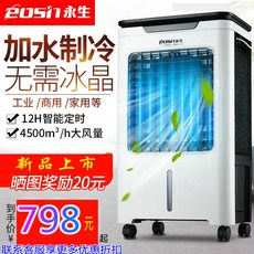 b75637e8bbaec7a199f63dc1b5e7be31ac240c3c804b12e16822da29e5ae.jpg