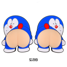 짱구문콕방지