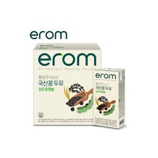 깨박사