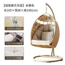캐슬테라스상품권