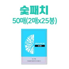 숯 파스 패치 가루 팩 50매 한농 제약 젠톡스 찜질, 2개입, 25개