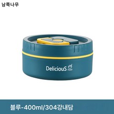 추천5 보온반찬통