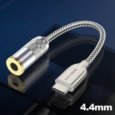 KEYSION-DAC 이어폰 무손실 음악 디코더 USB C타입 ~ 3.5mm/2.5mm/4.4mm HD 하이파이 디지털 오디오 헤드폰 앰프 젠더, 03 USB Type C to 4.4mm