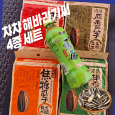 자이언트꽈즈
