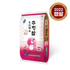 [롯데상사] [23년산 햅쌀] 용인농협 백옥추청쌀10kg, 1개, 상세 설명 참조