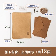 fc82fe16408152198ee27732580d019e1774883bef54e6120b45c549f291.jpg