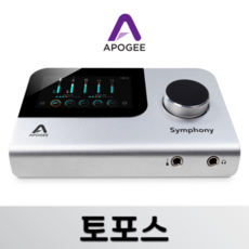 아포지심포니 TOP01