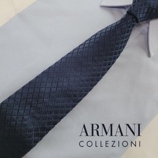 알마니넥타이중고