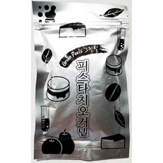 맛있는 음식 호텔 레스토랑 비밀 소스 제빵 피스타치오 커넬 100g가루 파우더 분말 감칠맛 고급 레스토랑 소스 드레싱 대용량 업소용 저칼로리 다이어트 건강 식품 향신료 감칠맛 + HmrB4C, articles- 1