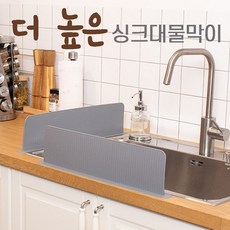 위니즈랩