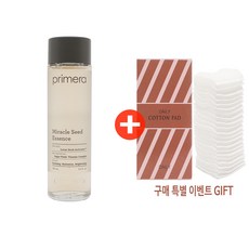 프리메라에센스