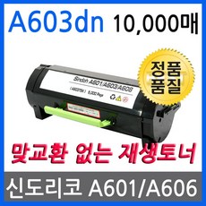 f258dfee9bde04daa52986be9136012107895b46761fe6933f8fc8ce21de.jpg