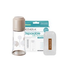 마더케이 노꼭지 젖병 250ml + 일회용 변온 젖병 비닐 60p + 젖꼭지 보관 케이스, 베이지, 1세트