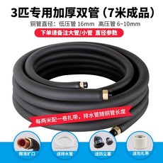 올뉴말리부1.5점화플러그