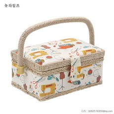 바느질함