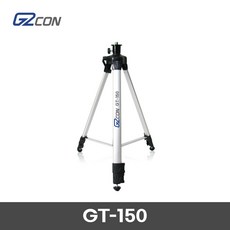 G2CON 지투콘 레이저 레벨 1.5M 삼각대 GT150 GT-150,