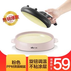 a9fd936168a84f15e9c65769ee70207540a36be65f53db28d687275416c0.jpg