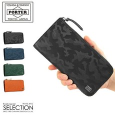 342-06033 L PORTER 포터 원더 롱 지갑 요시다 가방 지갑 긴 지갑 대용량 가죽