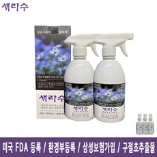 초2안전한생활