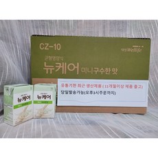 대상크기그란데소형