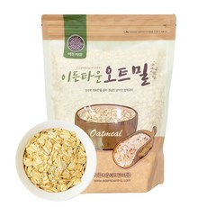 이홈베이킹 오트밀5kg