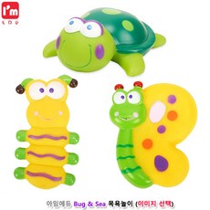 100일아기목욕
